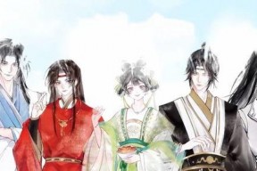 顾清乔反穿越记事第二季